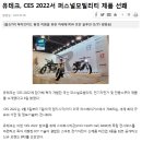 지피엠유통 네이버블로그