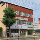 순흥기지떡영주점