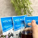 순영패키지