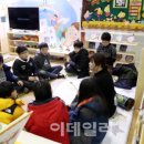 열린교실학원 이미지