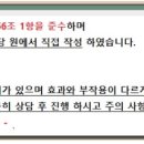 속속봄내과의원 네이버블로그