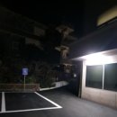 태종대요양병원 이미지