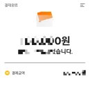 아이마트안경원 이미지