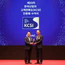 주식회사 한헬스케어 이미지