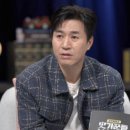 금쪽같은 우리아이 긍정적 훈육 과정 | 😭 "내가 태어나서 미안해" 자해 시도 금쪽이, 엄마 향한 절규에 스튜디오 오열 바다