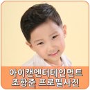포토필스튜디오 이미지