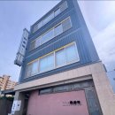 미스터초밥왕 - 은평구 통일로71길 32-3 | 미스터초밥왕