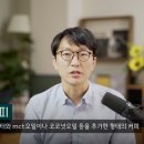 올리브내과올리브 티스토리