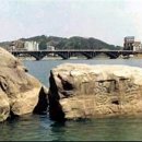 가을날 역사여행 이미지