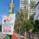 한라비발디 2단지(아) 이미지