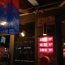 고려왕족발 이미지