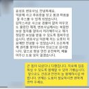 법무법인여명 | 법무법인 법률사무소 차이가뭘까요