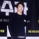 아수라인 이미지