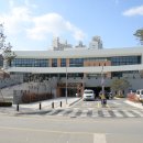 공주시보건소 이미지