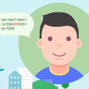 감성지수 이미지