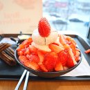설빙 의왕오전점 이미지