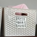 종로김밥 이천갈산빌리지점 | 240724~25 / 출장 정리업체 부르신 분? / 1박 2일 동안 청소만 하는거 어떤데