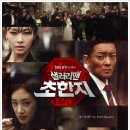 캠브리지멤버스