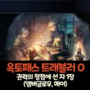 성화2농장 이미지