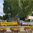 종교단체 자연장지 이미지