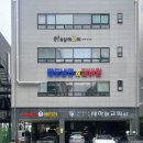 팔도냉면&갈비탕 이미지