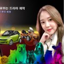 주식회사 케이모터스 이미지