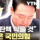 재선식품 이미지