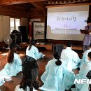 전주앵글