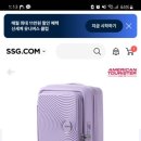 뮤토 pc 이미지