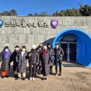 남동정수사업소 - 7615 | 남동정수사업소