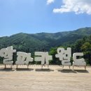 원조태화국밥 이미지