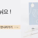 주식회사 마이베프 네이버블로그