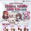 달콤한 디저트 이미지