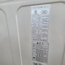 (주)글로벌시스템 | 송도 글로벌캠퍼스 푸르지오 삼성 시스템에어컨 고장 수리(삼성 시스템에어컨 깜박임 3개 증상)