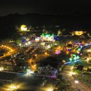 임실치즈테마파크3 이미지