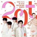 대전예술의전당-10 이미지