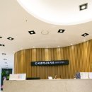 서초하나로치과의원 이미지