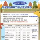 구포도서관 이미지