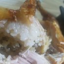 참나무 한방장작구이 이미지