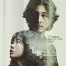 박상용 | [인터뷰] 영화 &lt;콘크리트 마켓&gt; 이재인 홍경 정만식 유수빈ㅣ기본정도 줄거리 출연진 리뷰 후기