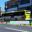 명계2리 이미지