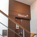 이루다한의원 이미지