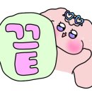미앤미헤어 네이버블로그