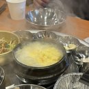 효자동솥뚜껑 서울신내점 이미지