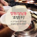 상남동245 이미지