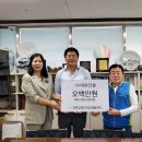 (주)대하건설 이미지