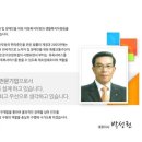 창림모아츠㈜ 이미지