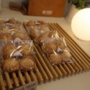 bamtol(밤톨) 이미지