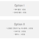 온더브라이드 이미지
