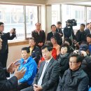 부여읍사무소 이미지